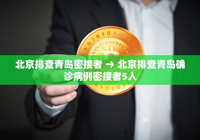最新教程“手机麻将外卦神器哪里买的	”详细外挂安装步骤
