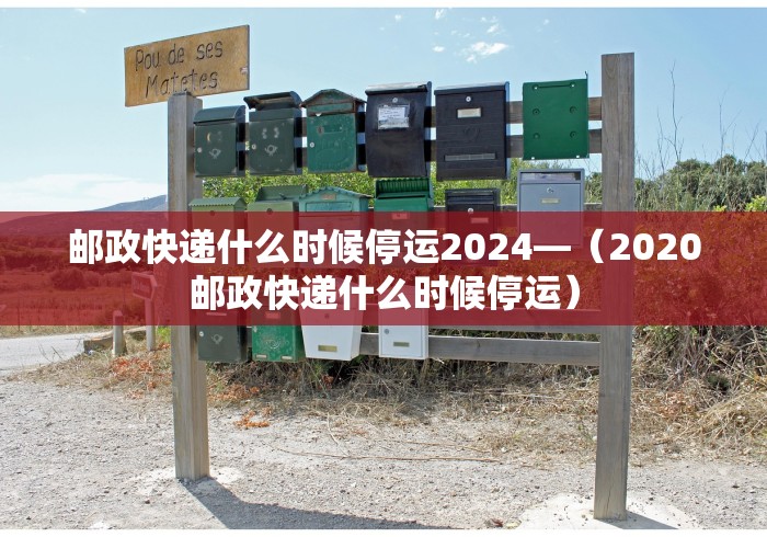 重大发现“手机群里打麻将有挂吗!专业师傅带你一起了解(确实有挂) 重大发现“手机群里打麻将有挂吗!专业师傅带你一起了解(确实有挂)