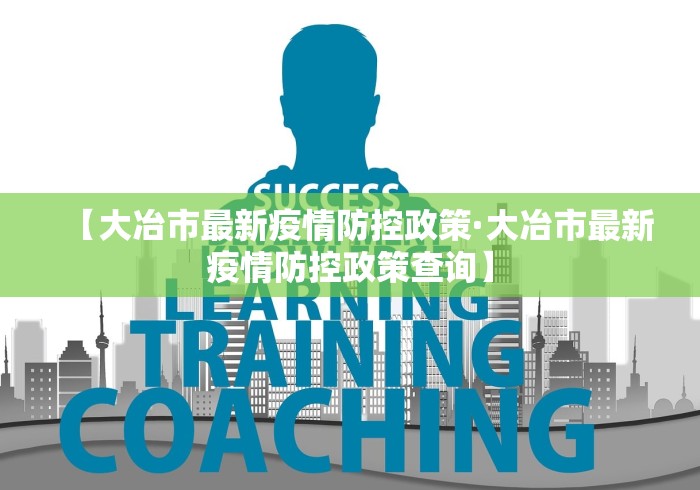 我来教大家“指尖麻将有没有可以开挂(确实真的有挂) 我来教大家“指尖麻将有没有可以开挂(确实真的有挂)