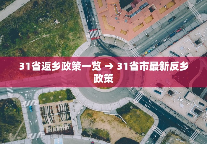 辅助神器“微乐麻将有造假吗[确实真的有挂]