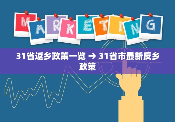 独家实测“欢乐途游麻将开挂方法”开挂(透视)辅助教程