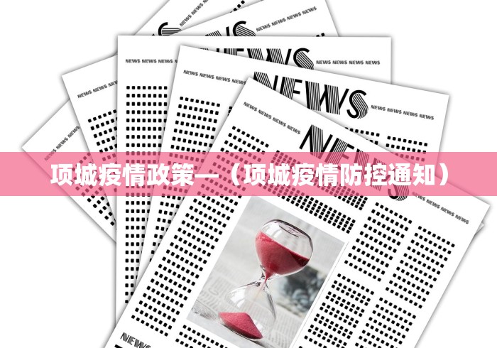 使用分享!微信小程序微乐麻将万能开挂器(透视)”开挂(透视)辅助教程