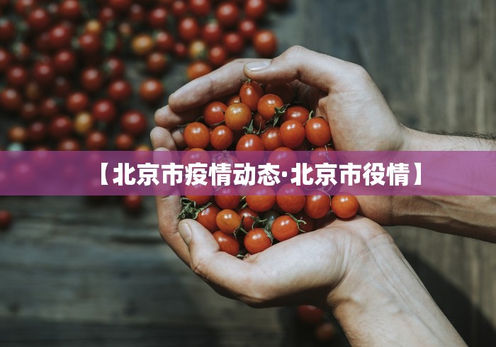 给大家讲解“手机麻将有猫腻吗{透视辅助}全揭秘