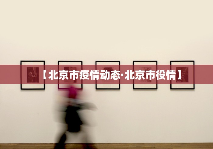 分享实测辅助“微乐海南麻将有挂吗”开挂辅助详细步骤