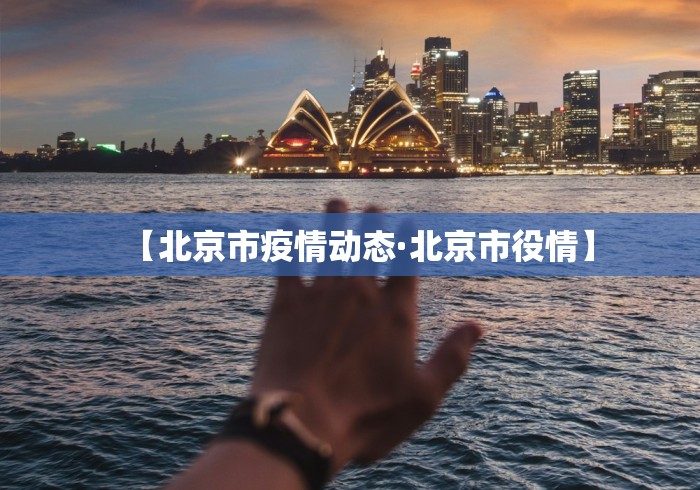 独家实测“微乐万能开挂器玩法”详细外挂透视辅助软件教程