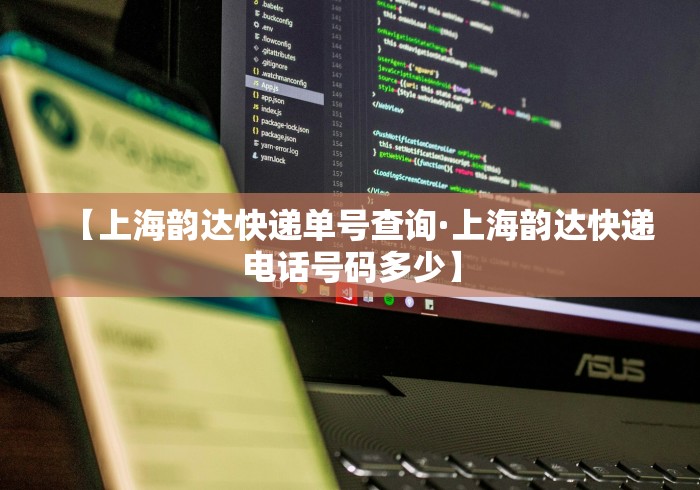 分享实测辅助“微信欢乐麻将怎么开挂教程”开挂神器{透视辅助}全揭秘