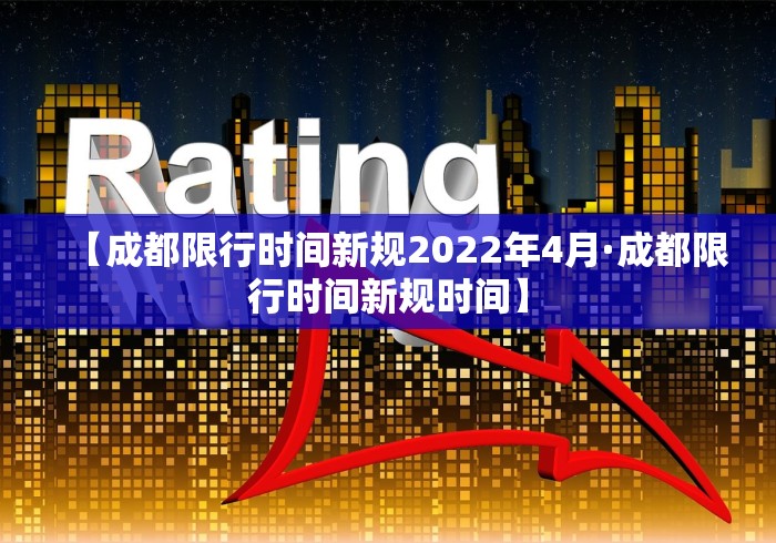 辅助神器“微乐麻将有造假吗”开挂(透视)辅助教程