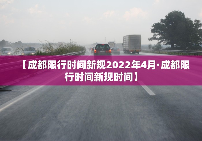 辅助神器“腾讯四川麻将有挂吗”原来可以开挂