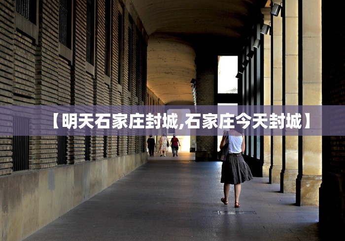 万能开挂辅助“指尖麻将有没有可以开挂	”作弊挂(辅助外挂+