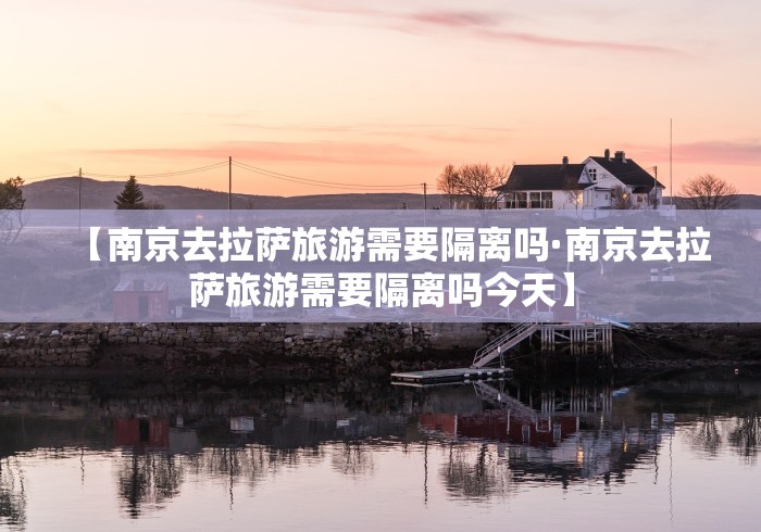 秒懂经验“手机麻将软件哪个好玩免费”(透视)开挂辅助脚本+详细开挂安装教程