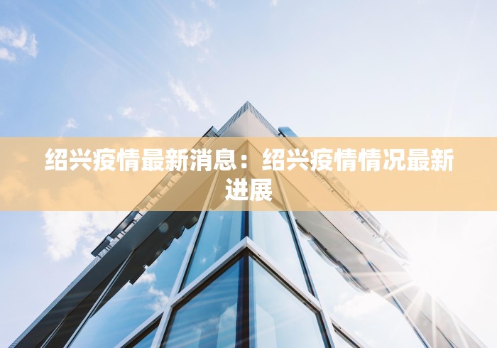 教程开挂辅助“指尖四川麻将装挂怎么安装”(详细开挂教程)