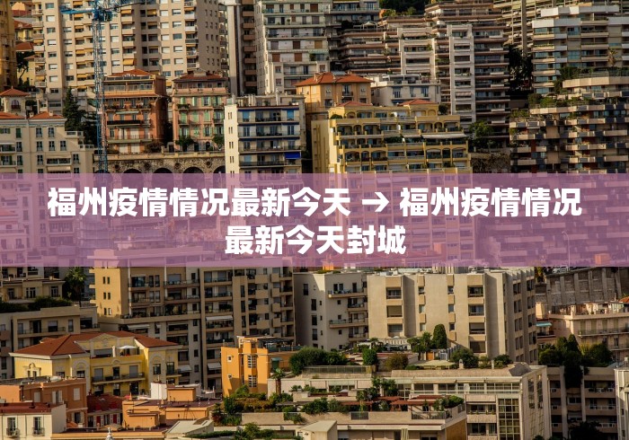 独家实测“微乐万能开挂器玩法	”详细外挂透视辅助软件教程