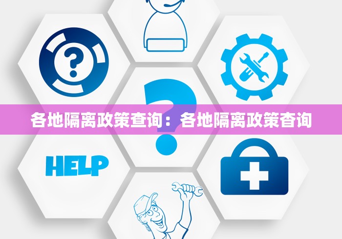 分享实测辅助“微乐海南麻将开挂神器”详细透视辅助教程官方正版下载