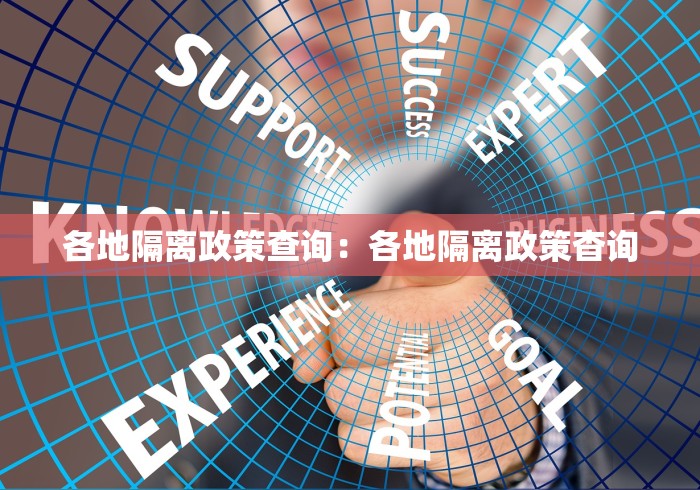 辅助神器“微乐四川麻将外卦神器下载”真实开挂技巧分享