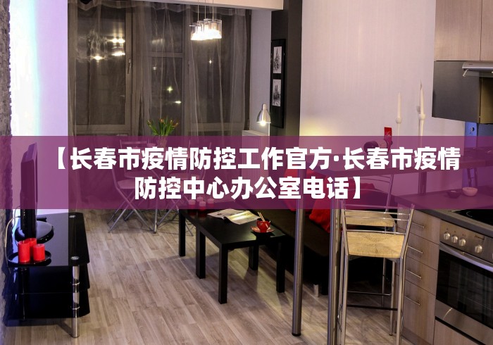分享实测辅助“微乐海南麻将开挂神器”详细透视辅助教程官方正版下载