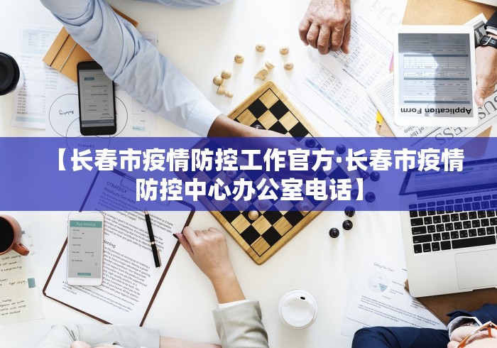 重大发现“微乐小程序麻将万能开挂器”(详细透视教程)