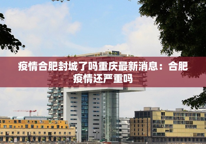 辅助神器“微乐麻将可以装挂吗”可以开挂作弊