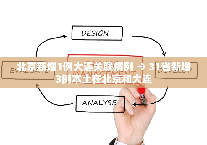 实测教程“星悦陕西麻将是否有挂”-必赢神器安装