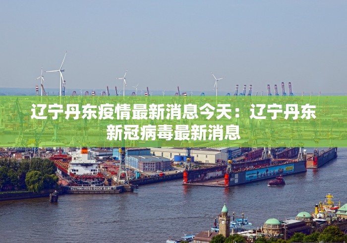 万能开挂辅助“星悦广东麻将开挂视频	”开挂(透视)辅助
