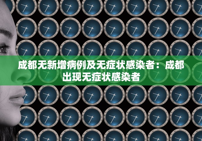 玩家必读“麻将开挂器多少钱一个	”详细分享装挂步骤教程