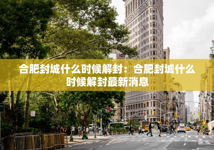 玩家必搜“雀神广东麻将挂购买”开挂辅助脚本+详细开挂