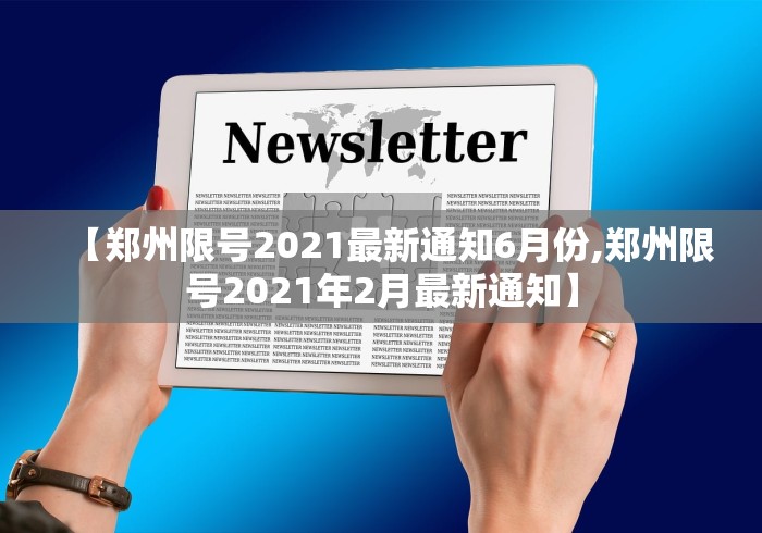 最新总结“星游大厅有没有挂	”开挂(透视)辅助教程