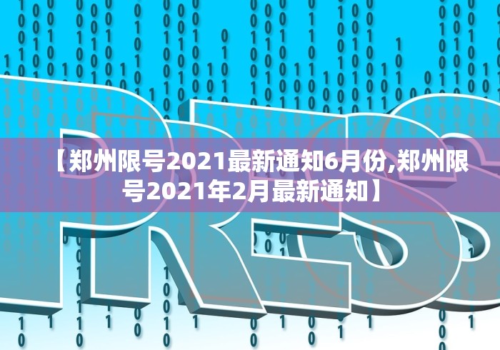 教教大家“捉麻子有开挂方法么”(透视)开挂辅助脚本+详细开挂安装教程