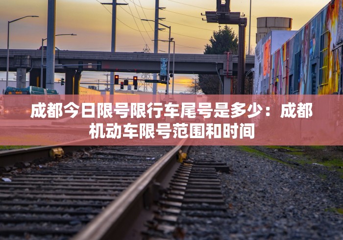 玩家必搜“指尖麻将开挂神器下载	”开挂科技辅助神器手机