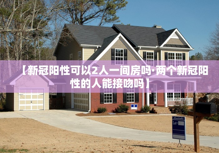 【终于出现】“微信微乐麻将开挂神器下载软件”详细辅助教程分享