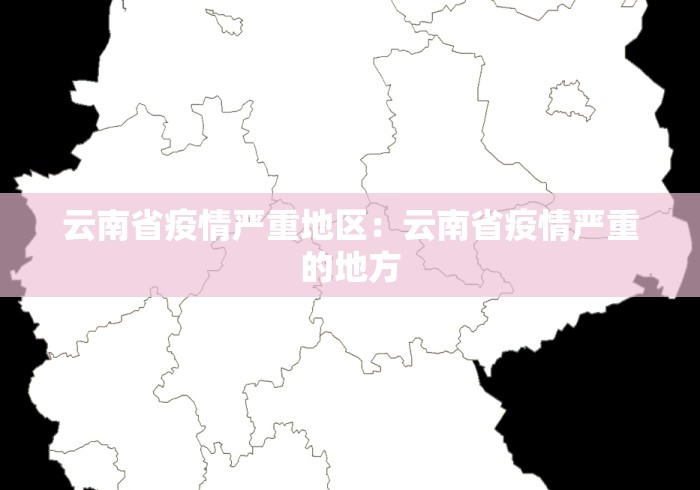 独家实测“微乐亲友房辅助器	”(曝光透视必备猫腻)