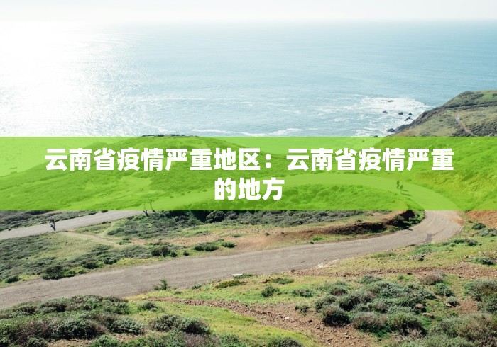 【第一攻略】“控制手机麻将输赢的软件	”(最新透视辅助上线)