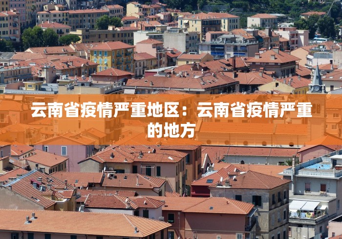万能开挂辅助“开心麻将外卦神器通用版”可以开挂作弊
