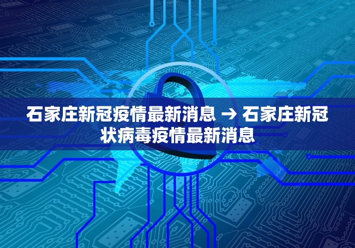 万能开挂辅助“开运麻将哪里可以买挂”开挂辅助软件教程