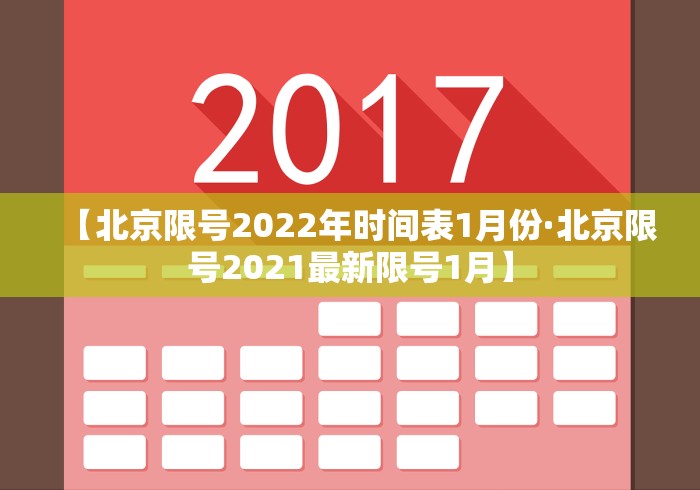 玩家必搜“微信手机麻将输赢规律”辅助神器插件下载