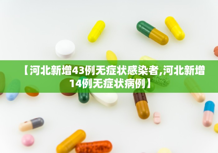 玩家必读“决胜山西麻将果然有挂”揭秘透视辅助万能挂