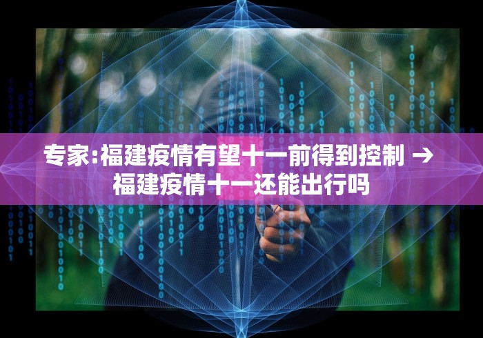助赢神器“多乐跑得快软件开挂”开挂(透视)辅助教程