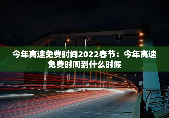必看教程“微乐麻将开挂神器多少钱”通用版下载教程!