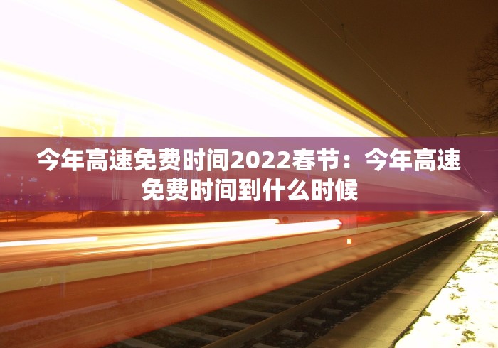 辅助神器“决胜麻将开挂教程”开挂方法