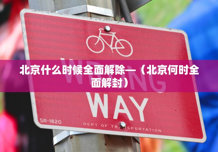 助赢神器“多乐跑得快软件开挂”开挂(透视)辅助教程