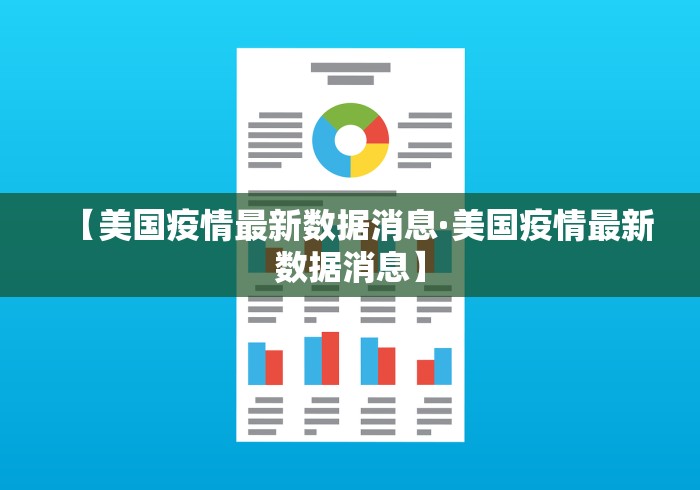 万能开挂辅助“52牡丹江麻将怎么总输	”真实开挂技巧分享