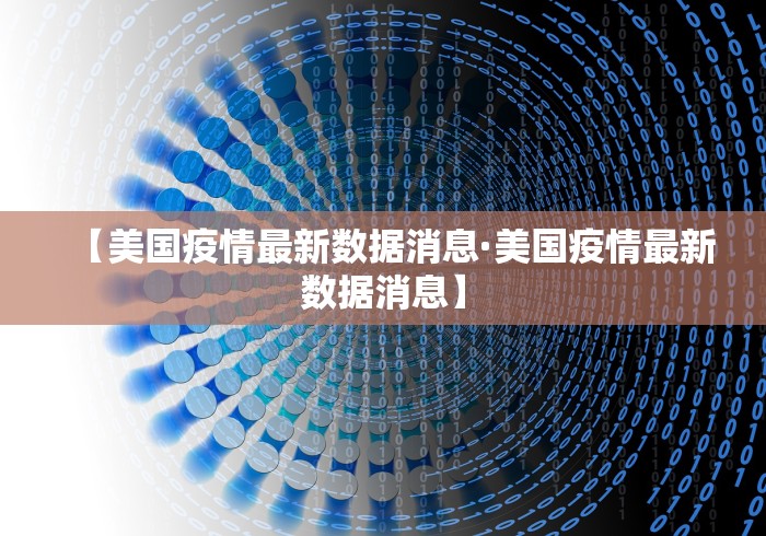 玩家必搜“众友麻将安卓下载最新辅助详细教程 玩家必搜“众友麻将安卓下载最新辅助详细教程