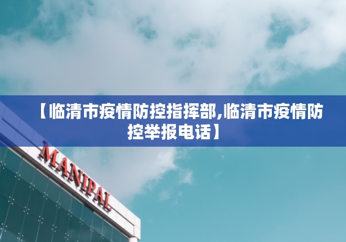 实测教程“微信小程序蜀山四川麻将挂”附透视挂详细教程