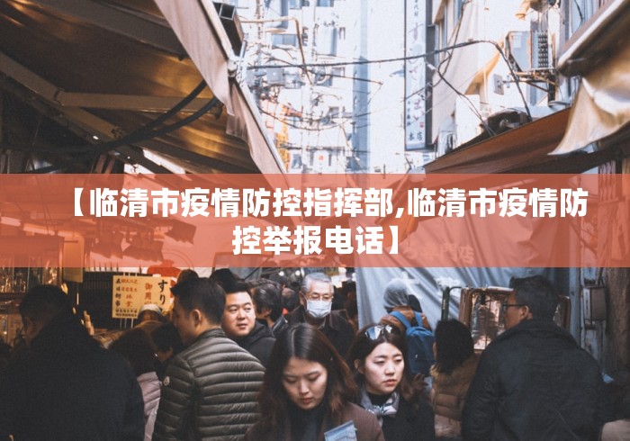 强力推荐“福建天天开心开挂辅助”开挂(透视)辅助神器