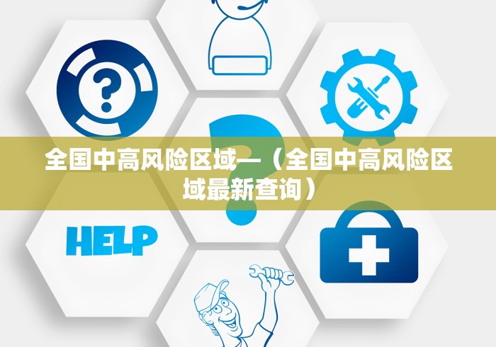 教程开挂辅助“欢乐麻将开挂下载	”详细分享装挂步骤