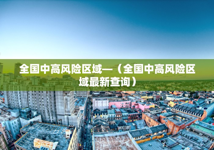 玩家必搜“天天卡五星麻将开挂神器”(详细透视教程)