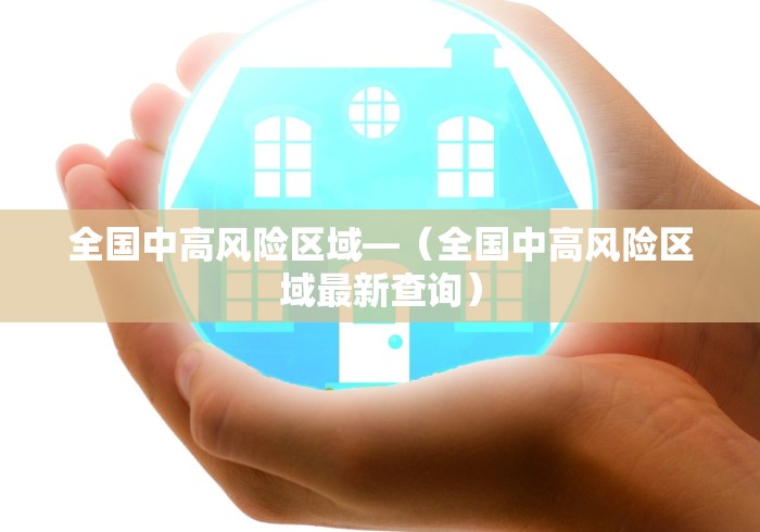 辅助神器“天天爱惯蛋对方会看见我吗	”详细分享装挂步骤