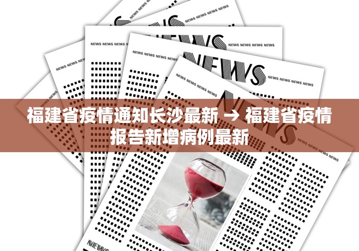 万能开挂辅助“星悦麻将有啥奥妙”(透视曝光猫腻)