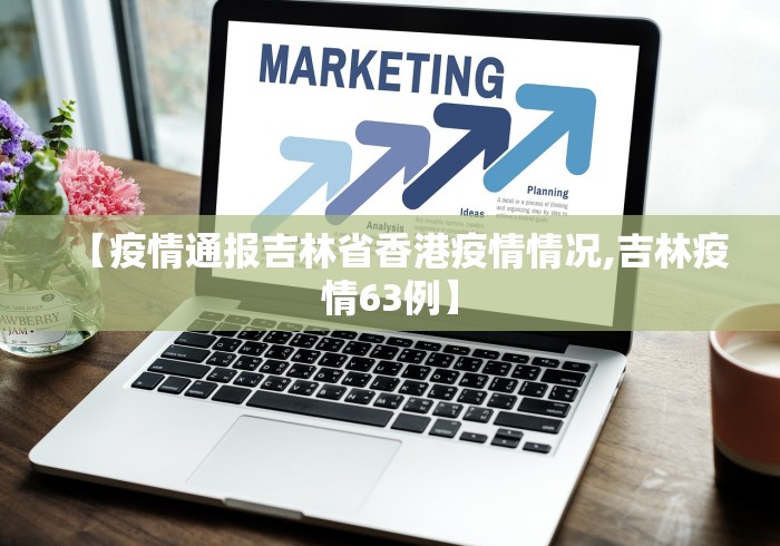 重大发现“欢乐麻将原来确实有挂	”分享用挂教程