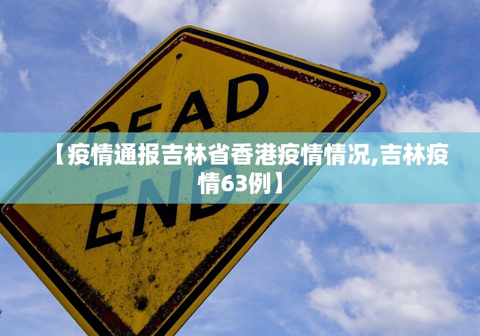 实测教程“欢聚斗地主真的确实有挂	”详细开挂玩法