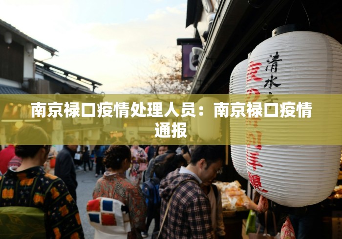 辅助教程“指尖四川麻将如何开挂	”开挂(透视)辅助教程